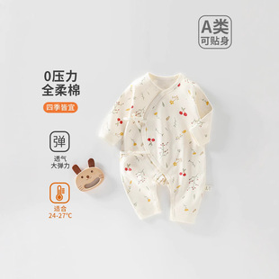 �����·������ļ��냺�B�w�¼���Aa��b�������·��M�¹�������
