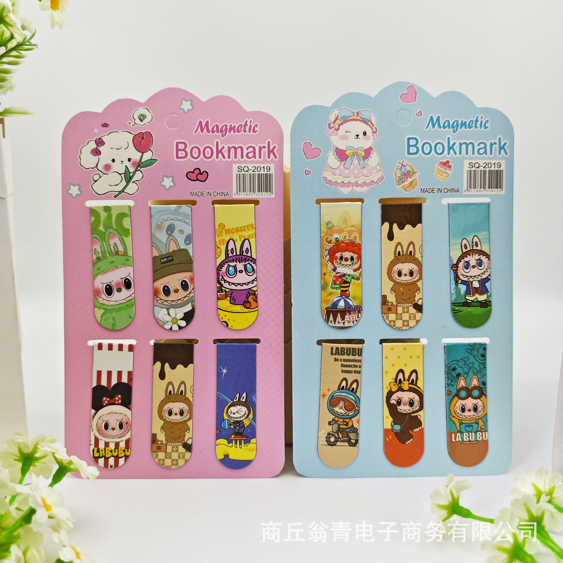 Ventas transfronterizas Hot Stitch 6 en marcadores magnéticos láser de dibujos animados Stitch para estudiantes plegables de doble cara marcadores de clip