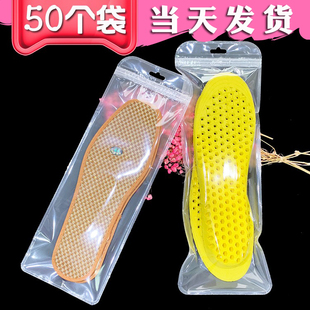 ͸�����b�� �ֹ��̽�Ь�|ͨ���Է����ϴ� ����Ь�|���m�YƷ��50��