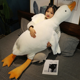 Wholesale Net red Big White Goose Pillow plush cushion girls sleep clip leg Big White Goose long pillow bedside big backrest