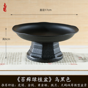 ��ʯ��߅���_�\�辰����X���ѻ������̦�\�U��΢���^��֬����