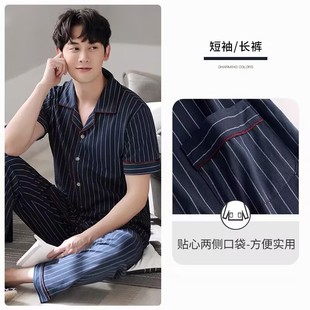 Pure Cotton Pajamas Men's Summer Short-sleeved Trousers Home Clothes Men's Summer Summer Thin plus size suit Outer Wearing