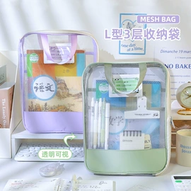 相册;笔袋;笔记本记事本