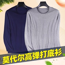 ��ʿ��������Ī�����ȴ�＾�о�����������A�I��ʿ��ů����