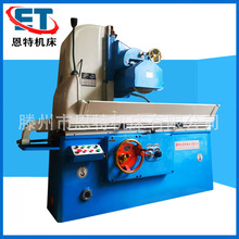 ���S����M7140x1000ƽ��ĥ�� ����ƽ��ĥ���C��m7140ĥ�����ȸ�