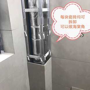 �l���g����ˮ�ܵ��ɴu����֧���[�Π��u�b����ܼ����ړ�