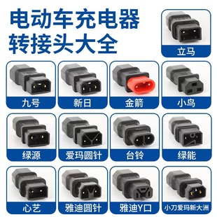 늄�܇܇�d�֙C����D�Q���^�๦���֙C���^늄�܇ͨ���D�Q�^