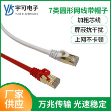 ���~�f�������B�Ӿ��p���γ�Ʒ��A�����l�������X���پW�j��