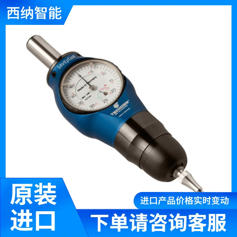 Тестер TSCHORN slimplus V2