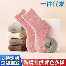 运动休闲棉袜;分趾袜;儿童袜