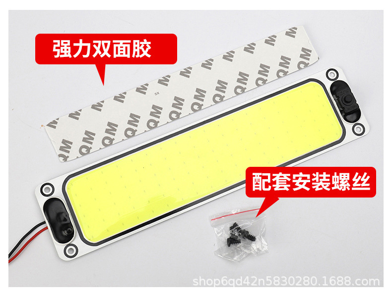 Large Truck 24V Cab Led Reading Light 12V Car Cob Interior Ceiling Light Van Interior Lighting