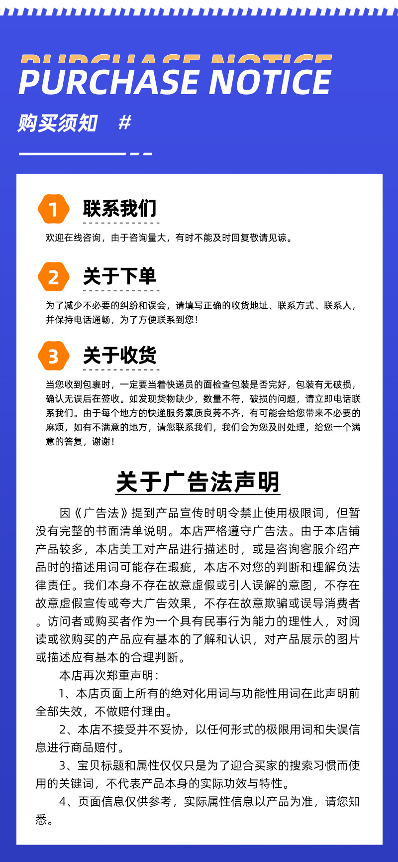 详情_06.jpg
