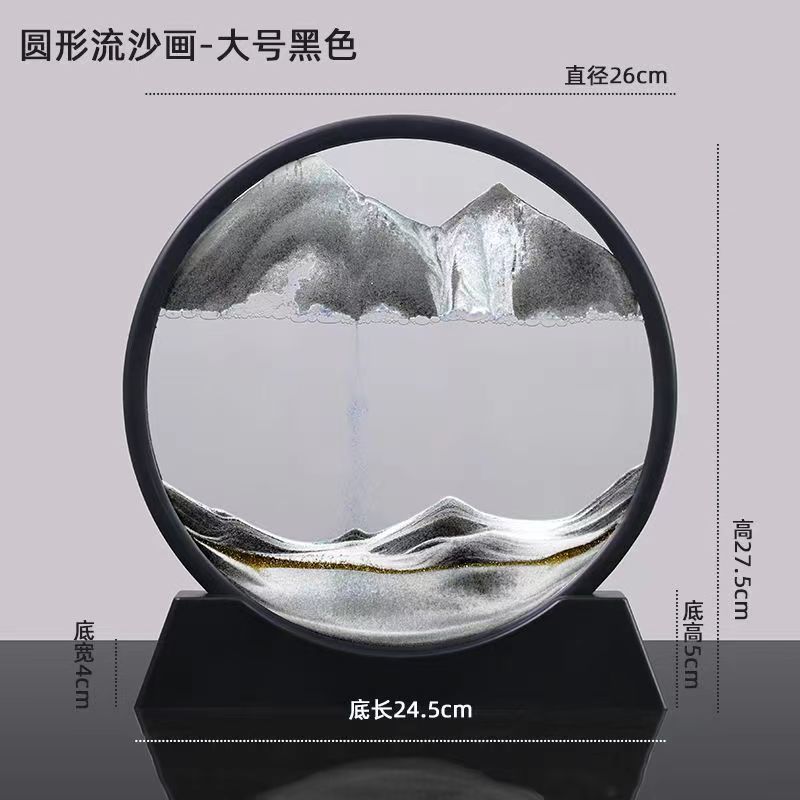 12inch 블랙 프레임 블랙 [강화유리+베이스] 선물박스