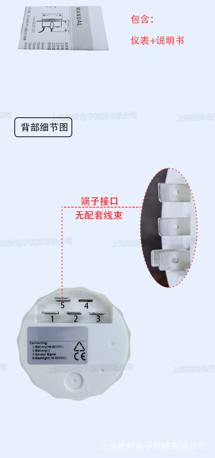 详情_05.jpg
