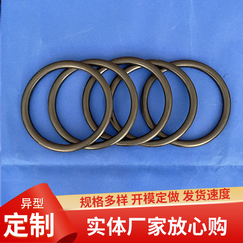 橡胶垫片变压器箱盖丁腈密封圈空压机配件耐油丁腈nbr密封平垫