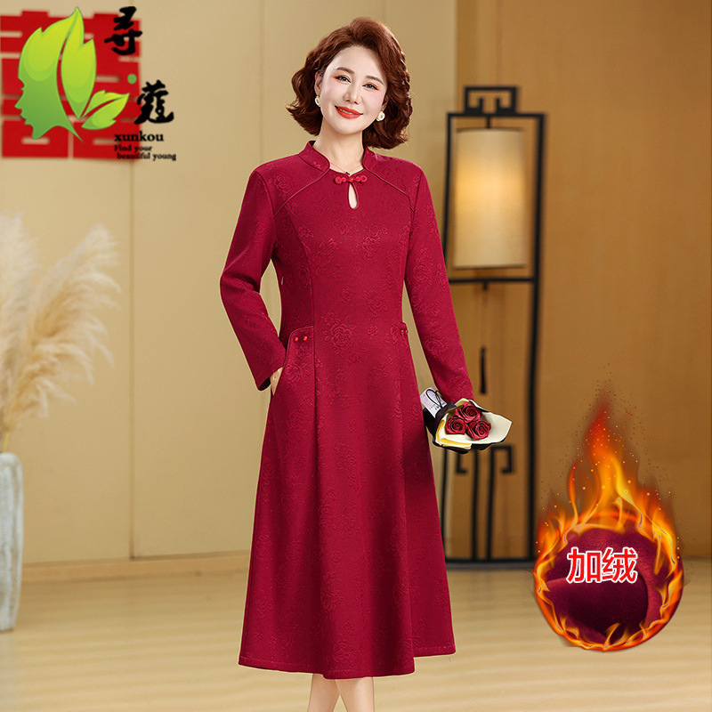 Mom's Winter Velvet Dress, Fashionable Wedding Banquet Dress, Festive Mother-In-Law Dress, Banquet Dress, Middle-Aged and Elderly Women's Clothing