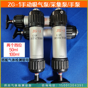 ZG-1���w�ɘӱ� ����� ���w�z�y���քӚ��w�ɘ����ֱÚ��w�ɼ���