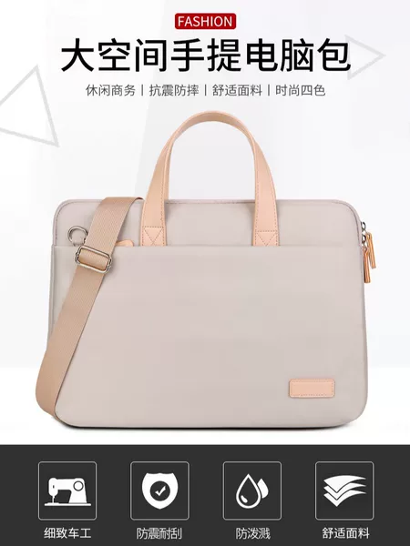 Wholesale Air Bag Shockproof Computer Bag Huawei 14inch 15.6inch Shoulder Portable Notebook Large Capacity Computer Bag Women