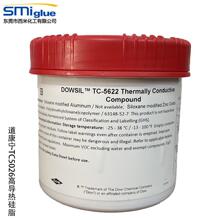 �F؛������TC5026�ߌ����֬TC-5026оƬLED��X�Pӛ��ɢ���