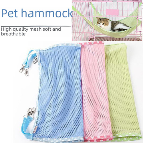 Summer Pet Dog Bed Hanging Breathable Cat Hammock Foreign Trade AliExpress Small Pet Hammock Manufacturer Wholesale