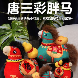 ���������R����ë�q�����Ф�R��ż���Ԫ�����������ӶYƷ�b�