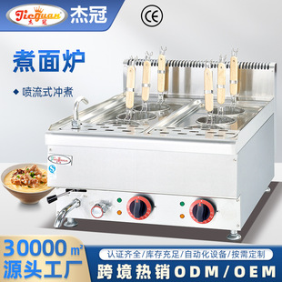 �ܹں��Ąʽ늟����^����CEH-668�����͏N�߮aƷ�O��
