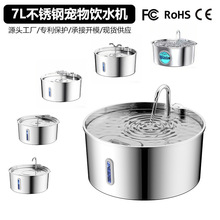 �S��ֱ�N7L���P䓌����ˮ�C����ѭ�h��ˮ�ԄӼӟ�؈��ιˮ��