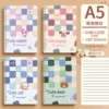 A5/60 sheets] Cute pet plaid [thick paper] x1