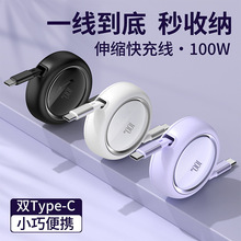 100W��sPD�ξ��������m���O��15�A���pTYPE-C�S����Emarker���