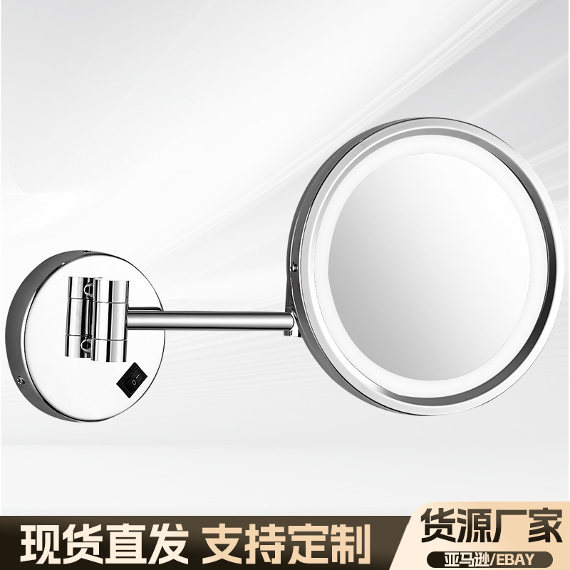 酒店浴室化妆镜led带灯单面梳妆镜圆形伸缩折叠美容镜卫生间镜子