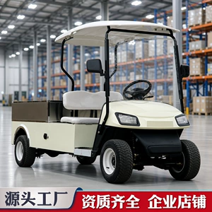 Electric Four-Wheel Truck, Sightseeing Vehicle, Golf Cart, Truck with Cargo Box, Warehouse Logistics Transport, Factory Site Battery-Powered Transfer Vehicle