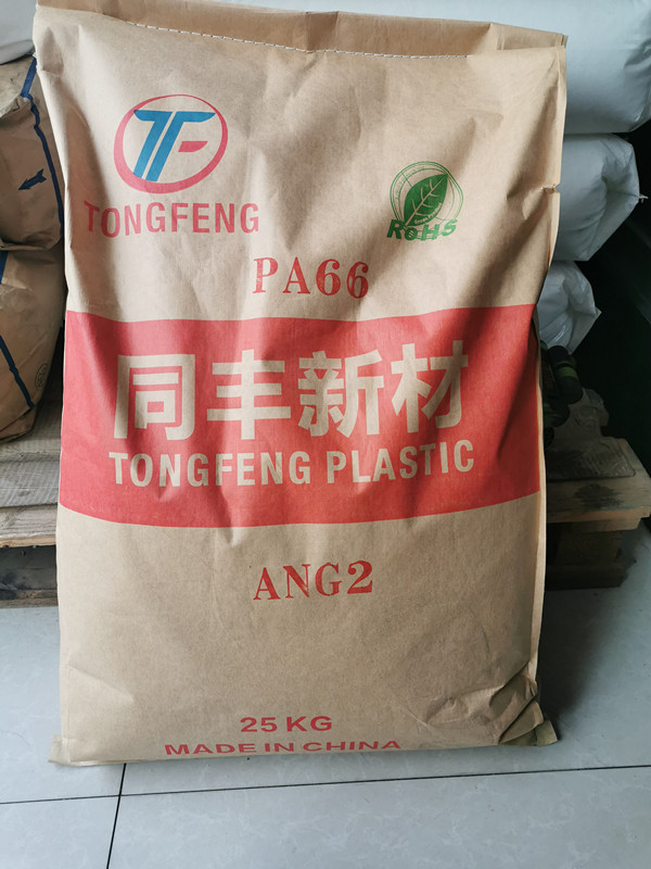 工厂直供PA66 同丰新材 ANG2 玻纤增强10
