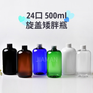 500ml�����L�i��PET�������w�Q�w��ͨ�w��ƿ��Һ��¶����p���bƿ