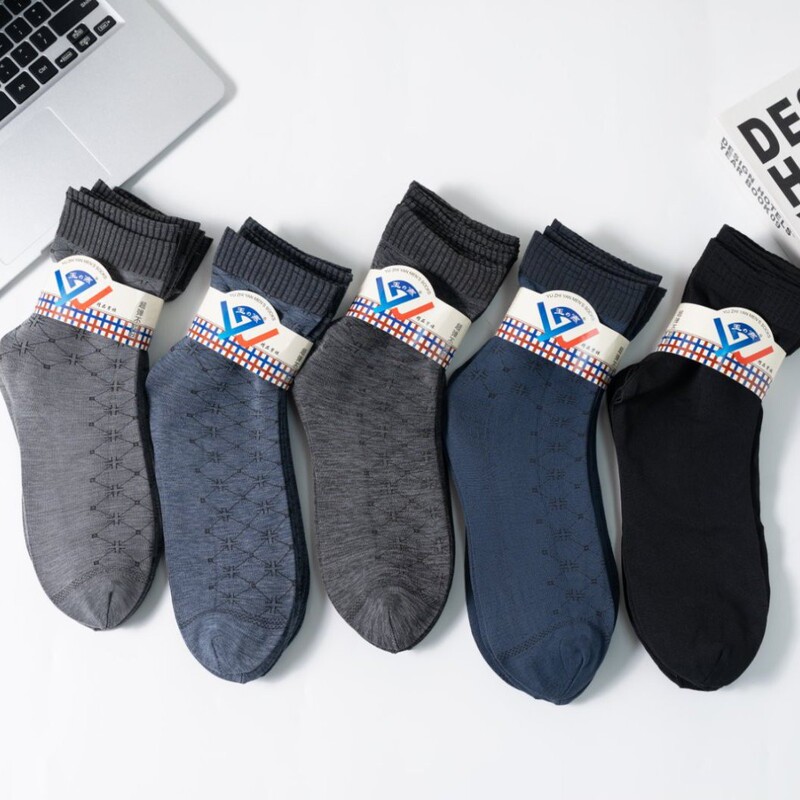 New Plaid Men's Ice Silk Socks Deodorant Black Stockings Wear-resistant Socks Men's Summer Mid-tube Thin Socks New Plaid Men's Ice Silk Socks Deodorant Black Stockings Wear-resistant Socks Men's Summer Mid-tube Thin Socks