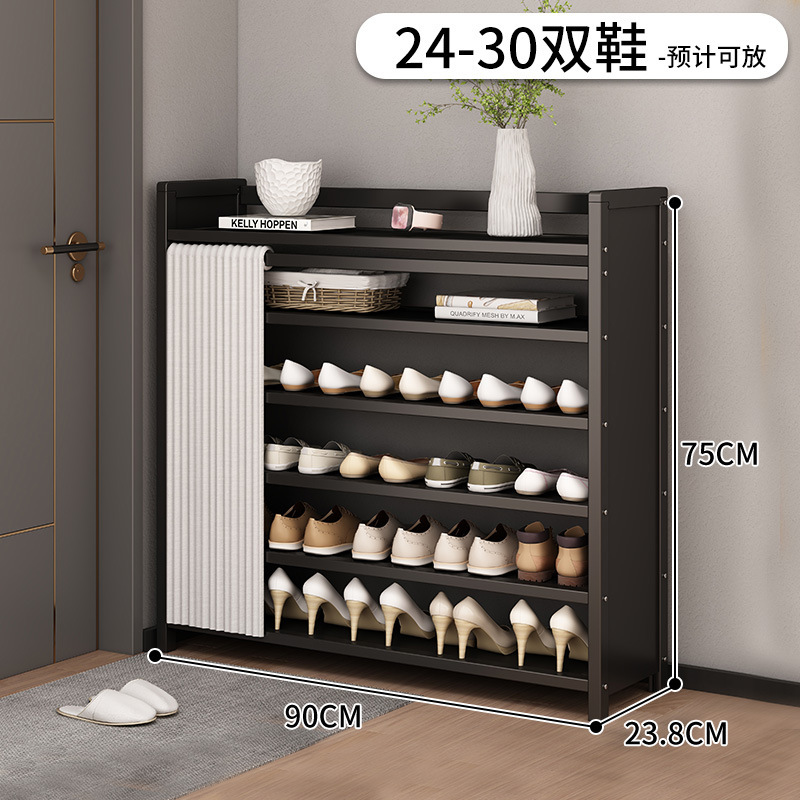 免安装鞋柜玄关入户门多层鞋架家用客厅储物收纳架简易落地置物架|undefined