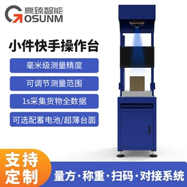 贴标机械;筛选设备;多功能包装机