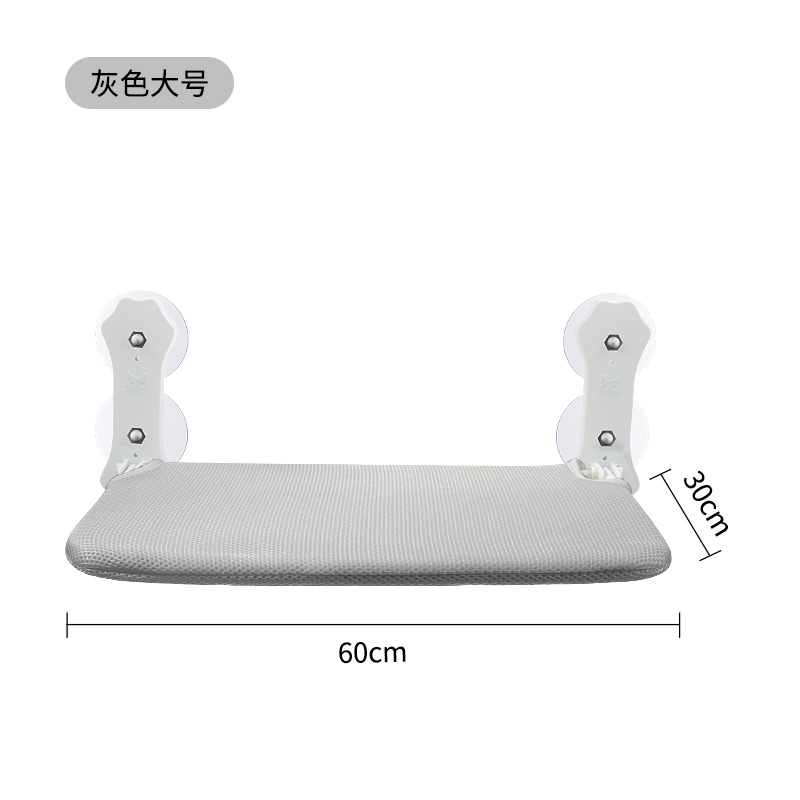 Cross-border Four Seasons mascota nido lechón gato hamaca ventana de cristal colgante gato hamaca plegable gato nido suministros