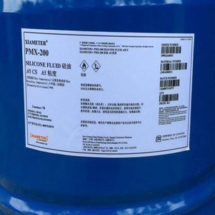 �߿�0.65ճ���� ������PMX-0.65cs���� ���yƷ�o����ճ�ȹ���