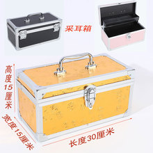 �ɶ���ɶ������Ṥ������Ӗ�C�����������_���R�����������ռ{��