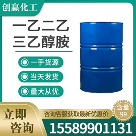 其他助剂;酯;羧酸盐