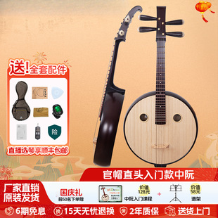 ���W���������ͯ�������T��ɽ��ľ�Ʒ��ñֱ�^����11