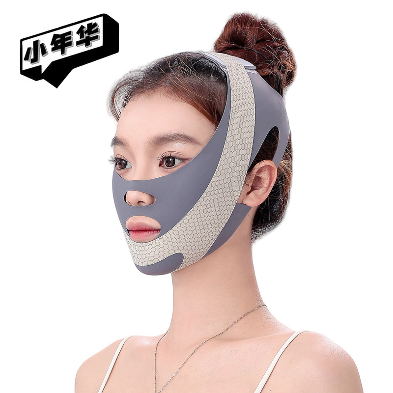 Xiaonianhua S Face Mask Far Infrared Lifting Strip Yoga Sports Firming Lifting Bandage to Remove Nasolabial Folds and Corners of the Mouth