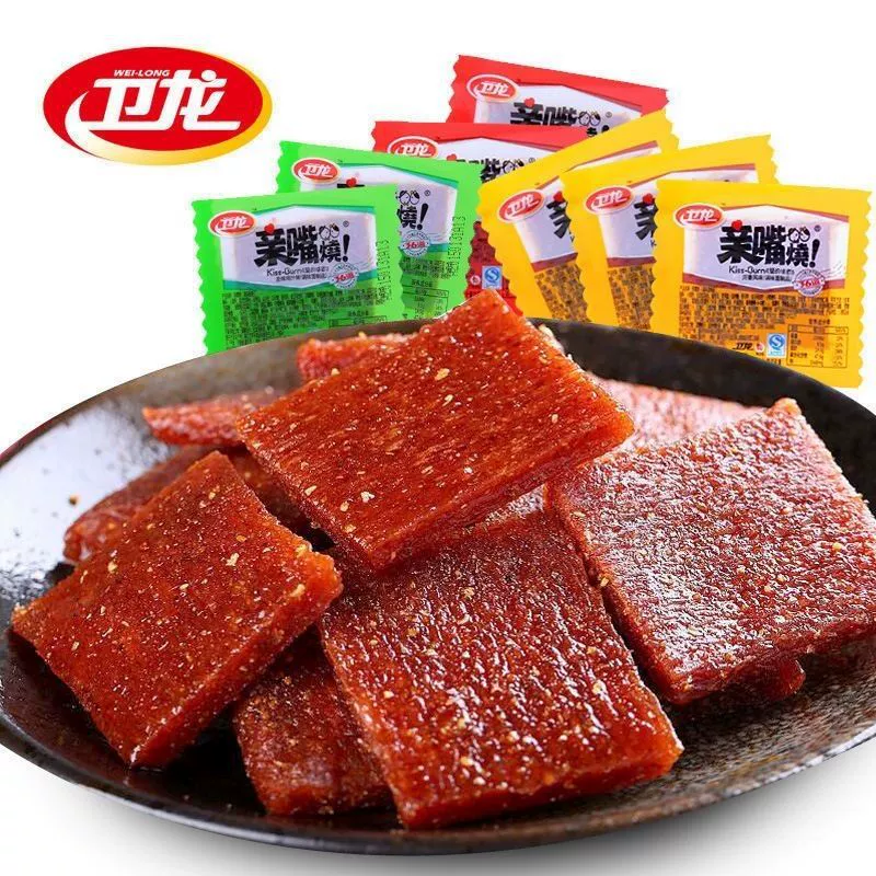 острые полоски поцелуй классический Spicykawa ароматная много: вкус 100 штук раздельные клинки мясо все коробки всей коробке