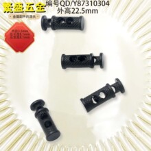 止绳卡扣卡扣饰品弹簧扣高档定 做户外磨砂圆形领带金属衣绳绳尾