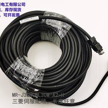 ձԭbC˾|750WСʾaMR-J3ENCBL30M-A2-H