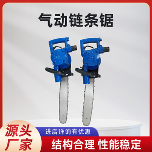 ���朗l��ֳ�ʽ��ú�C ����� Һ��ʽ��ú�C �V����ú�O��