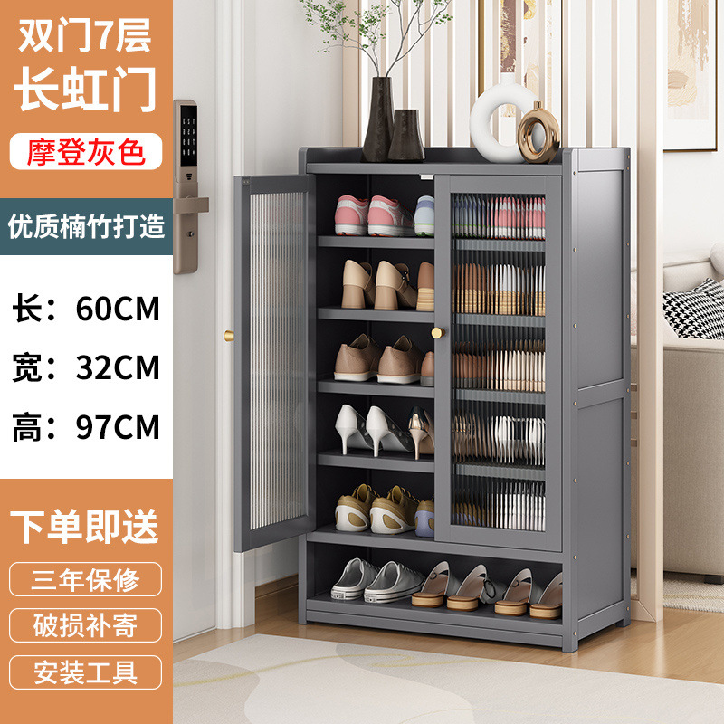 Estante de zapatos puerta doméstica armario de zapatos multicapa alquiler de alquiler estante de almacenamiento de artefactos mágicos estante de almacenamiento de ahorro de espacio armario de puerta de entrada