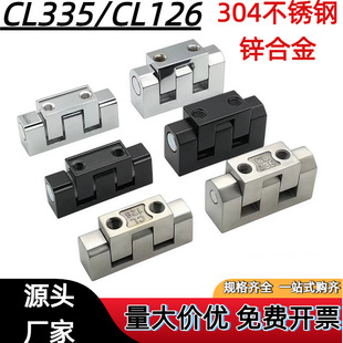 CL335�q�HL029-1��퓹��I�����q� �C��������q�CL126�ɲ�ж�q