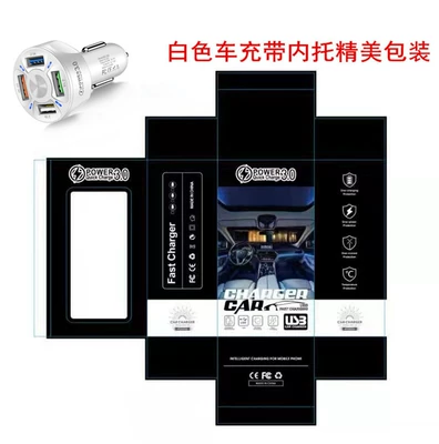 QC3.0 4USB car charger fast: Mobil şarj cihazları - 358-4usb-white-exquisite-packaging-with-inner-support