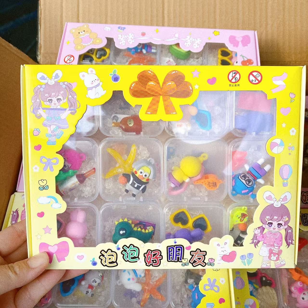 Bubble Big Ball Bubble Big Bead Water Bead Ocean Baby Caja de regalo Juguetes educativos para niños Experimento científico bricolaje al por mayor